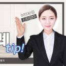 한샘키친여천