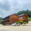 정오자원 | 목재문화체험장 플레이팅 도마 만들기