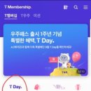 처갓집양념치킨 안락점