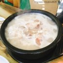 남선진국설렁탕 이미지