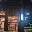 용산-이촌-174 이미지