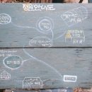 팔공산한의원 이미지