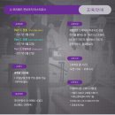 코스메드 이미지