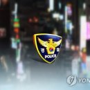 거기네 이미지