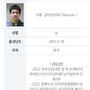 산성실내배드민턴장 이미지