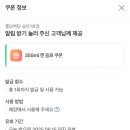 홍닭백닭 송파1호점