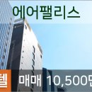 안광현치과의원 네이버블로그
