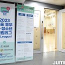 월계구민체육센터 이미지
