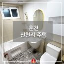 한웅건축