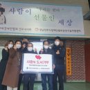 글담작은도서관 이미지