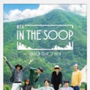 김영내과의원 이미지