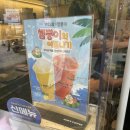 빽다방영등포시장 이미지