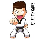 청룡 태권도 교육관 이미지