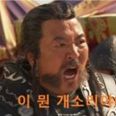 H3복싱 제2관 일산점 이미지