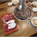 수돈 이미지
