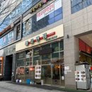 미사강변중앙로204번길 이미지