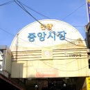 착한탕국 - 관악구 남부순환로248길 19 | 착한탕국