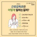 (주)시앤피 이미지