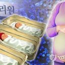 서귀포공공산후조리원 이미지