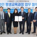 민간자격평가원 이미지
