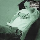 16일의 밤