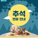 와이키즈서초본원 네이버블로그