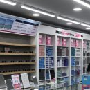 드라마안경 향남점 | 으뜸플러스안경화성향남점 만족스러운 안경 후기 주차