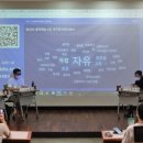 로와 팍스경제TV