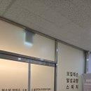 보이스 | 미사 나의 진짜 목소리를 찾으러 다녀온 퍼스널보이스 후기