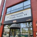 답십리 근처 <아이엠엠디 카페> - 잭슨피자와 함께 하는 시그니처 맛집