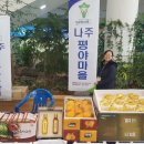 평가마을 이미지