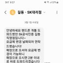 옛날팥죽 네이버블로그