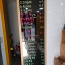 송아네농장 이미지