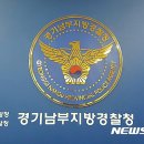 화성PC게임장 이미지