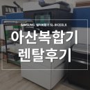 부송로 이미지