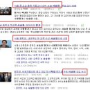 안산영수공부방