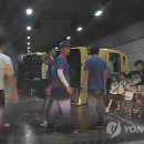 부산교통정보서비스센터 이미지