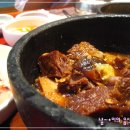 남도한정식 이미지