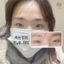 더예쁨토탈뷰티 이미지
