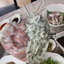 흥동마루횟집 이미지