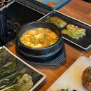 즐거운하누 - 광산구 수완로73번길 25 | 즐거운하누