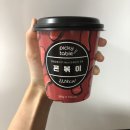 삼백푸드글로벌 | [푸드컷] 겨우 112 kcal? 곤약떡볶이 꼰볶이 후기