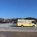 고석정주유소 이미지