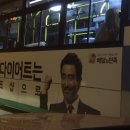골목쭈꾸미 이미지