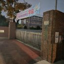 서울종암초등학교 네이버블로그