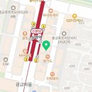 광교치과추천 🦷 '광교이음치과의원' 치아 통증으로 방문했는데 마음까지 편해졌던 곳
