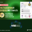 모인터빌딩 | 이명보청기 고음 난청 동반된 청력관리 후기