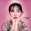 그리쥬