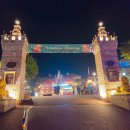 유럽마을 이미지