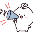 예썰예술을썰다 - 부천시 소사구 중동로 57 | 예썰예술을썰다